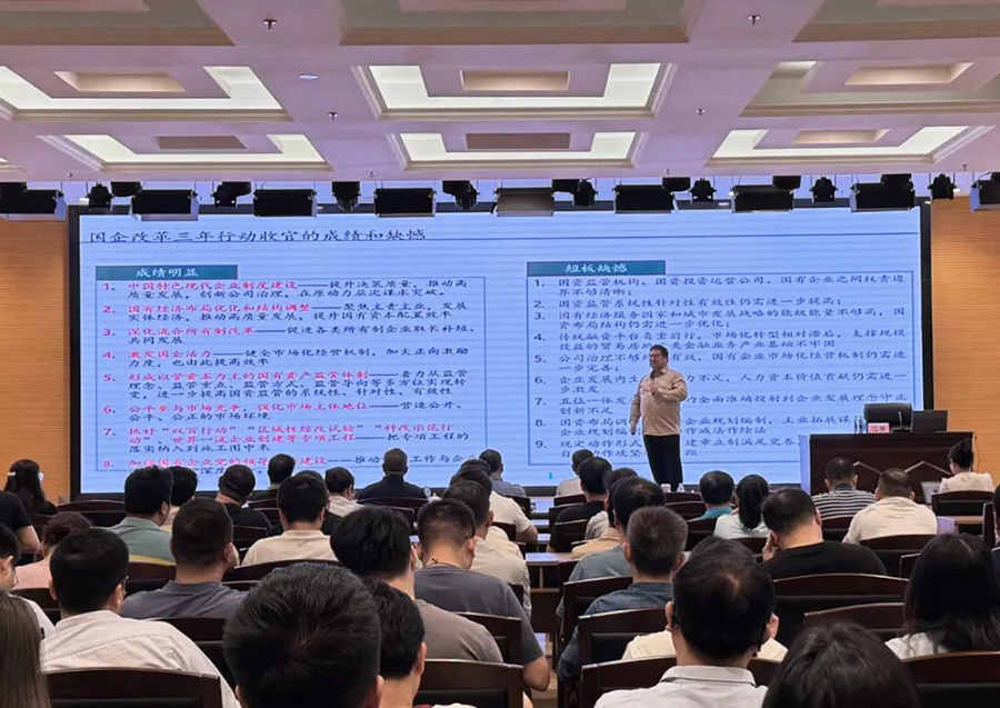 图片 2.png 图片 2.png