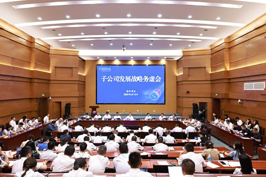 现场2.jpg 现场2.jpg